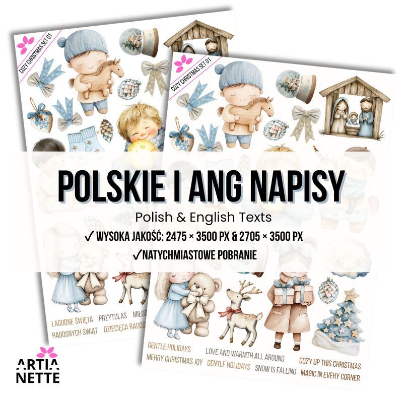 18 Clipartów PNG "Cozy Christmas Set 01". Słodkie akwarelowe grafiki dzieci, reniferów, szopki i ozdób świątecznych. Idealne do kartek i dekoracji DIY.