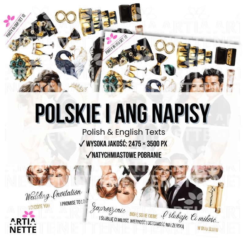 17 Clipartów PNG "Party in Gold & Black Set 10". Akwarelowe grafiki par młodych, obrączek, kieliszków szampana, łabędzia i złotych akcesoriów. Zestaw idealny na ślub i wesele.